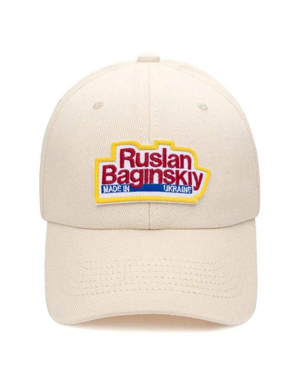 Ruslan Baginskiy White Fruit Sticker Cap
