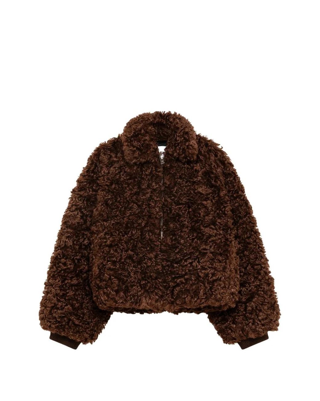 MSGM Brown Zip-Up Jacket