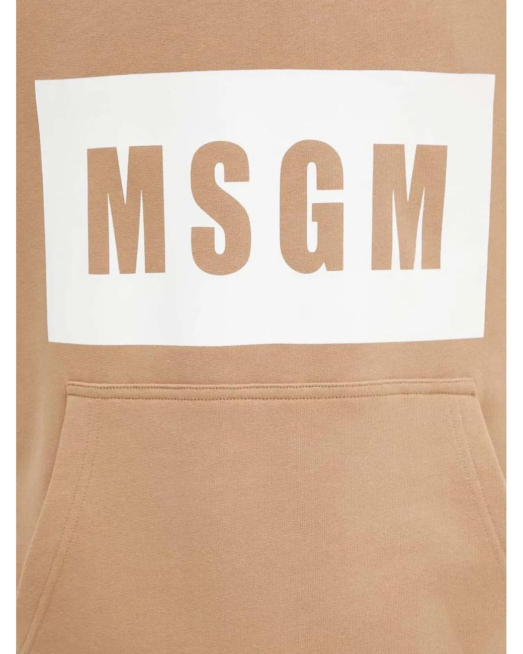 MSGM Natural Drawstring Logo-Print Hoodie for men