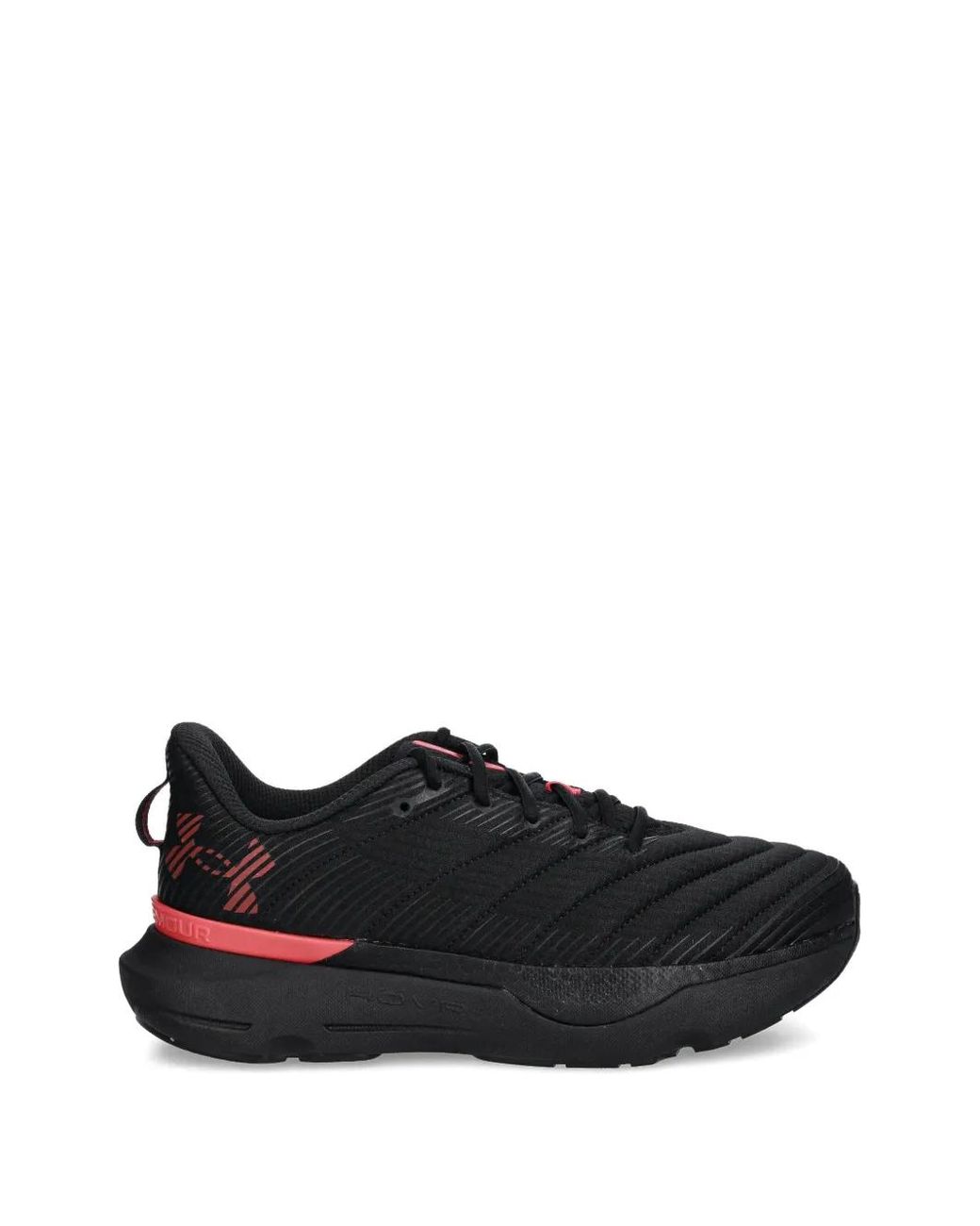Under Armour Black Logo-Detail Sneakers