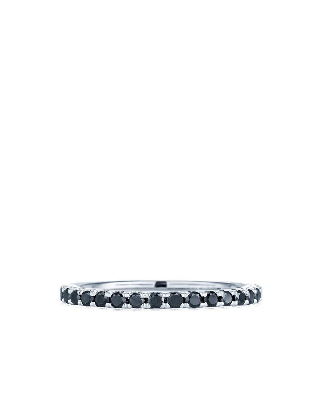 Kwiat White 18Kt Diamond Stackable Slim Ring