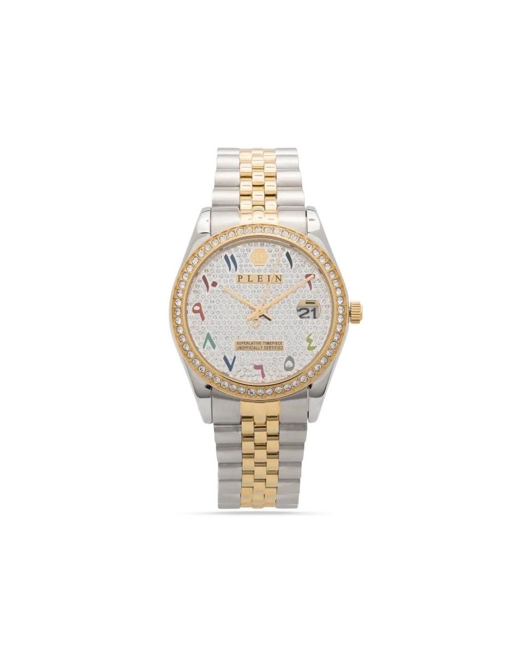 Philipp Plein White Date Superlative 38Mm