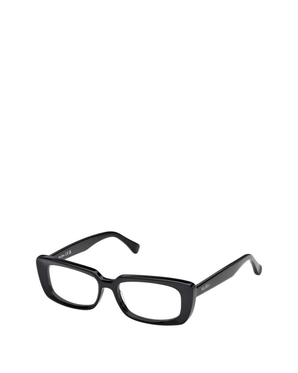 Max Mara Eyewear Black Square Frame Glasses
