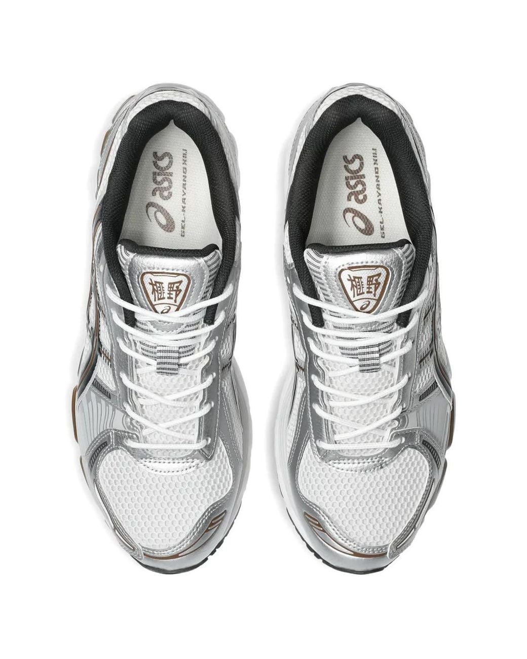 Asics White Gel-Kayano 12.1 X Kith Sneakers