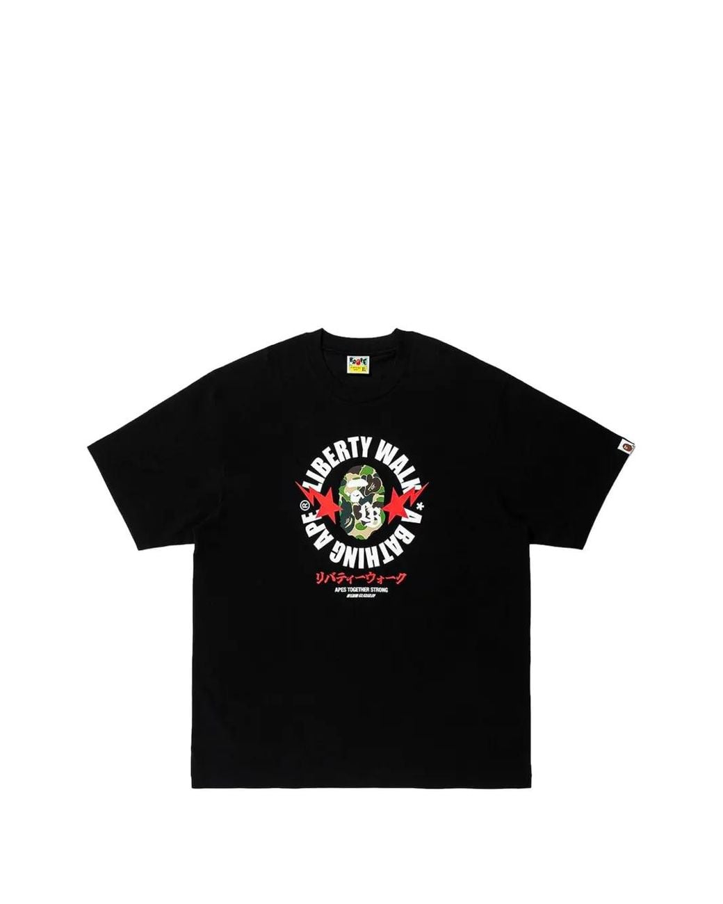 A Bathing Ape Black X Liberty Walk Abc Camo T-Shirt for men