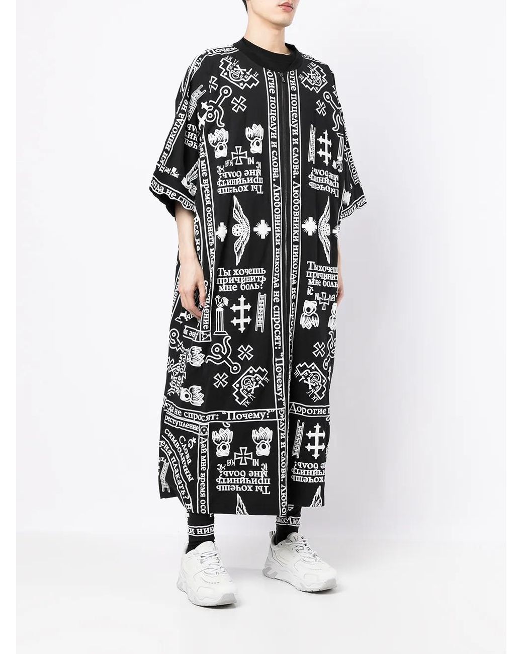 KTZ Black Church Print Zipped Kaftan