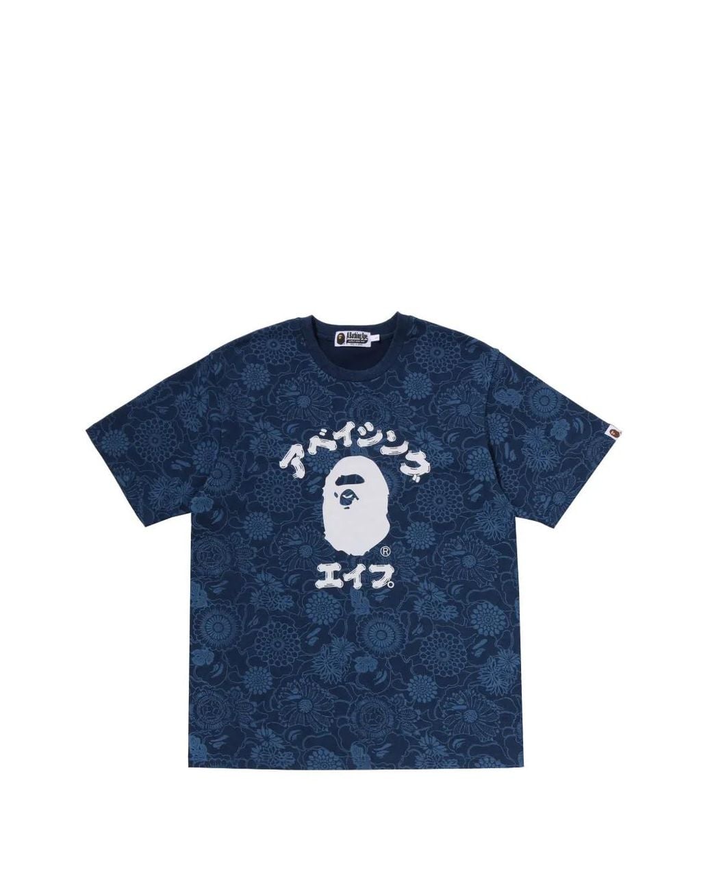 A Bathing Ape Blue Japanese Art Camo College Cotton T-Shirt for men