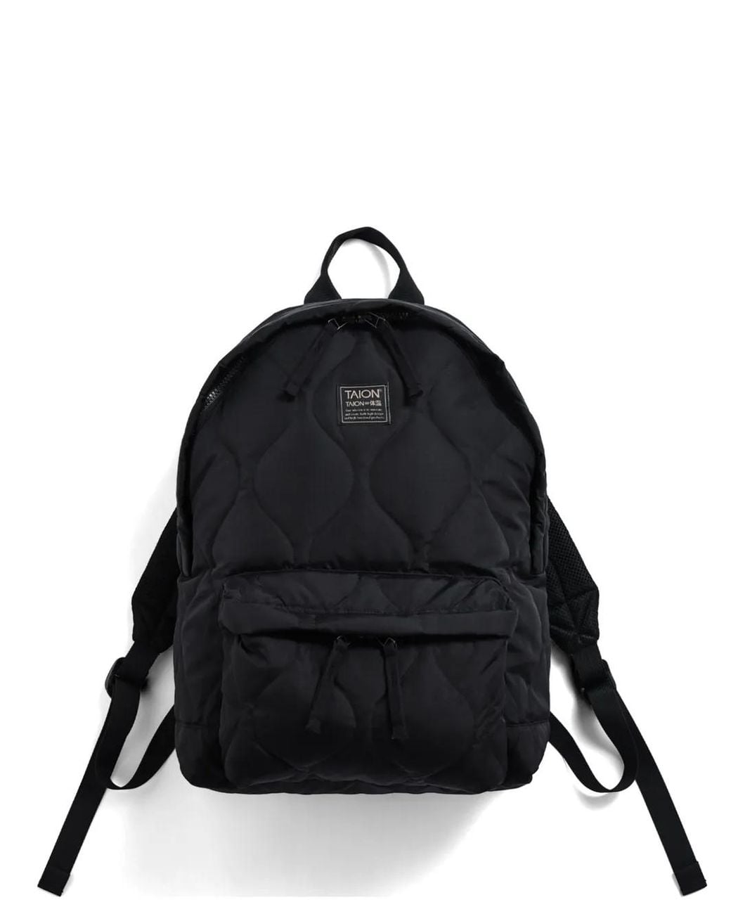 Taion Black Quilted Ripstop Backpack