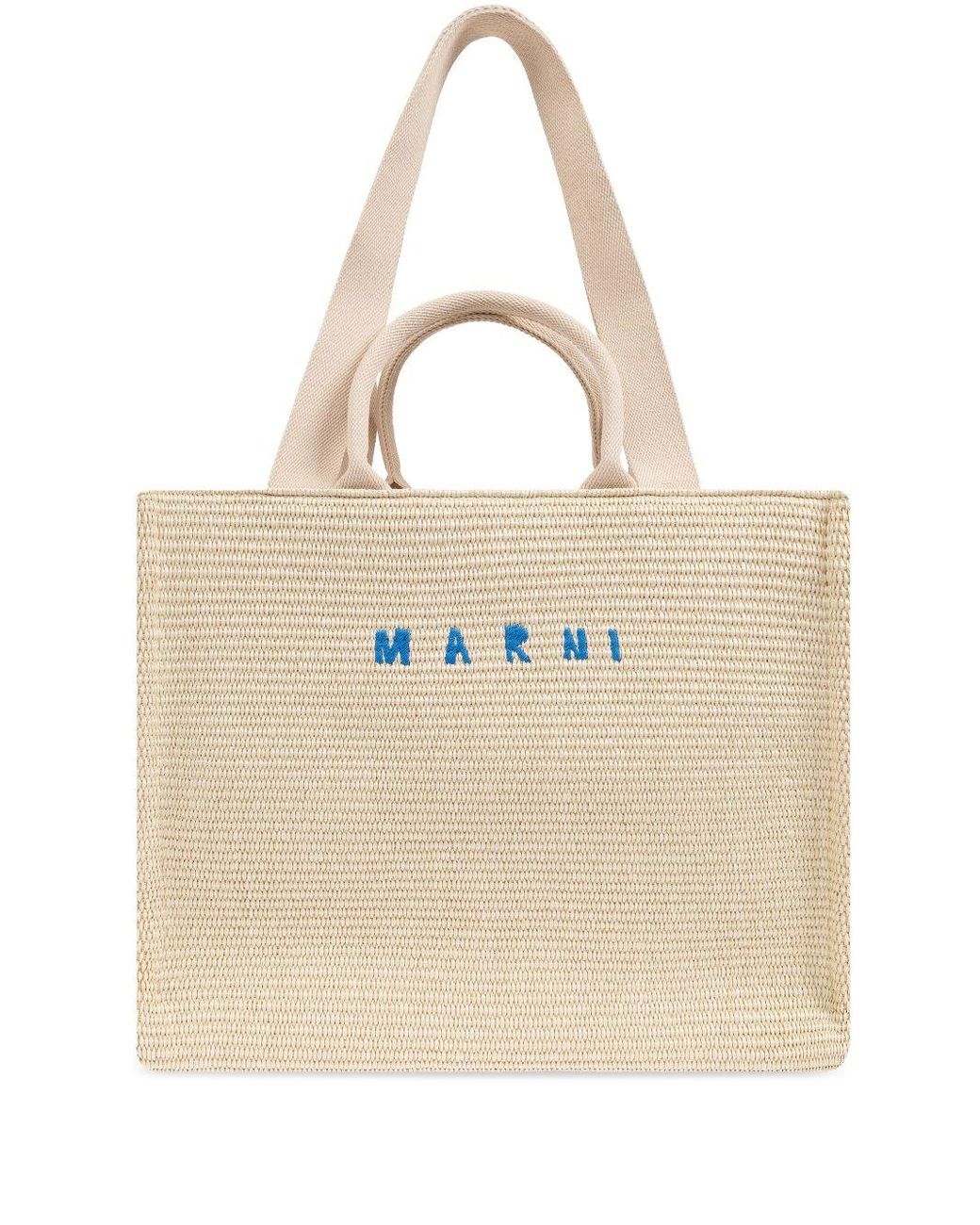 Marni Large Basket Tote Bag in Natural Lyst UK