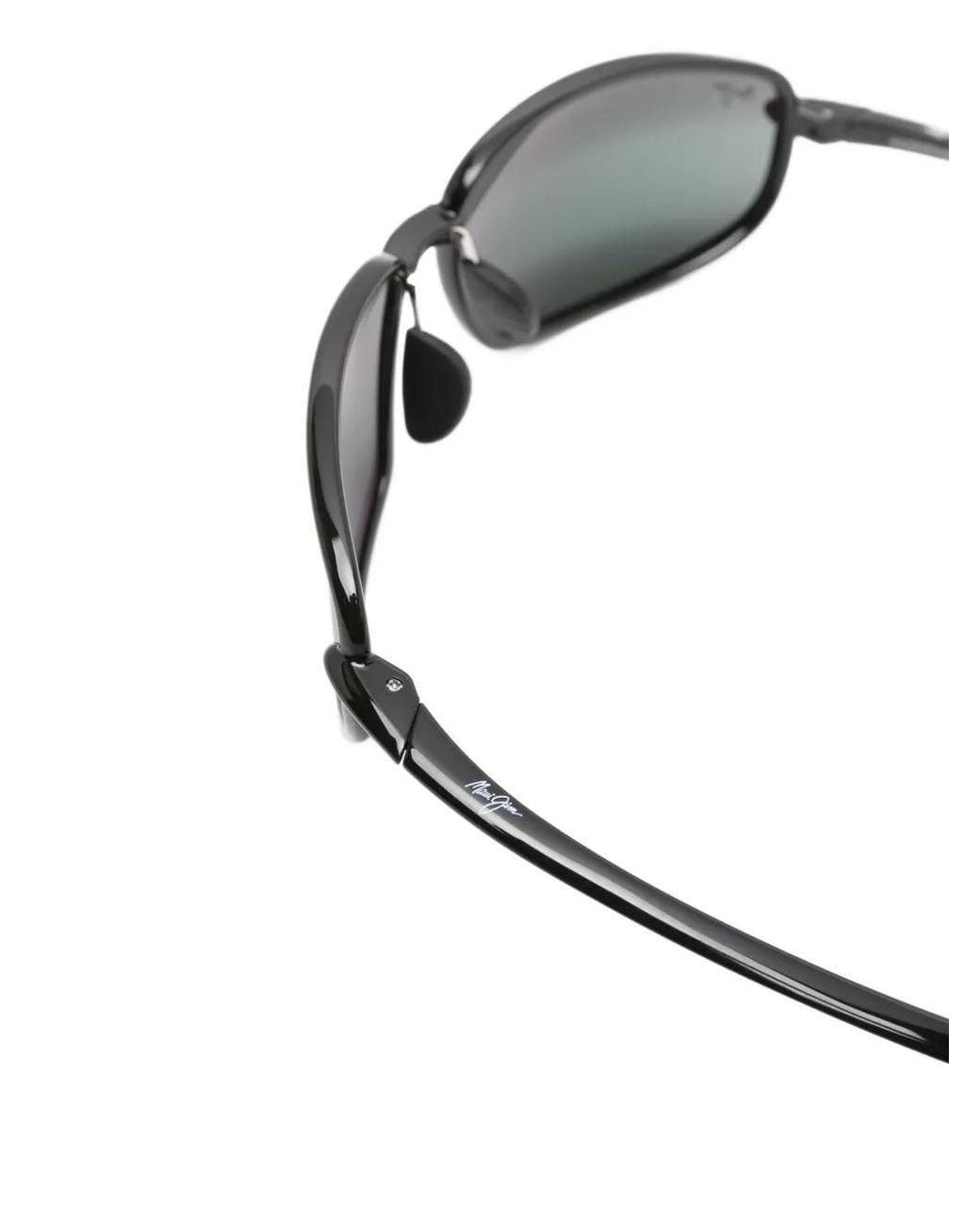 Maui Jim White Lunettes De Soleil Hookipa R Lite À Monture Rectangulaire