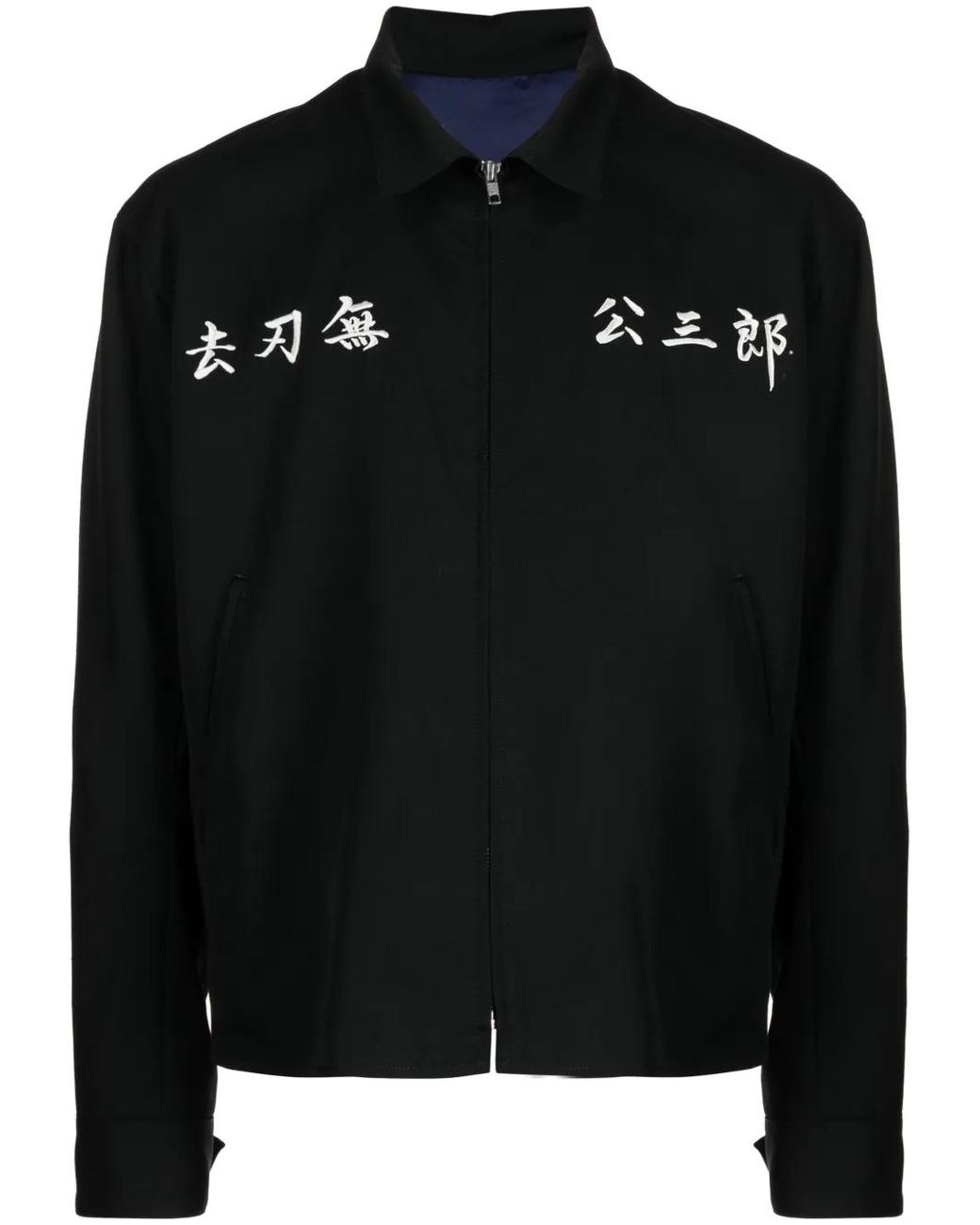 Sulvam Black X Kozaburo Embroidered Shirt Jacket for men