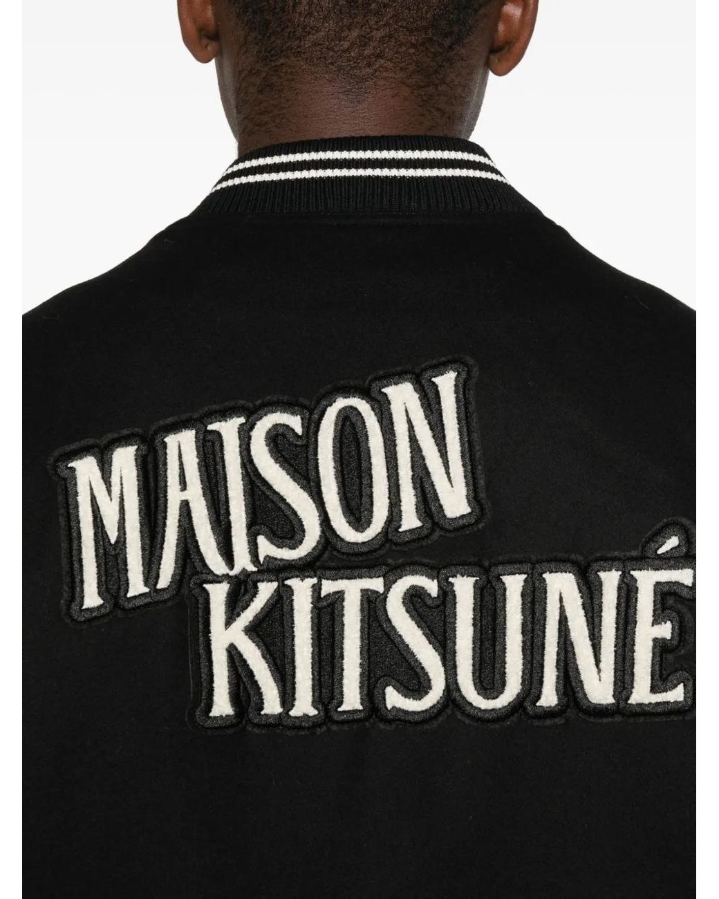 Maison Kitsuné Black Varsity Teddy Blouson for men