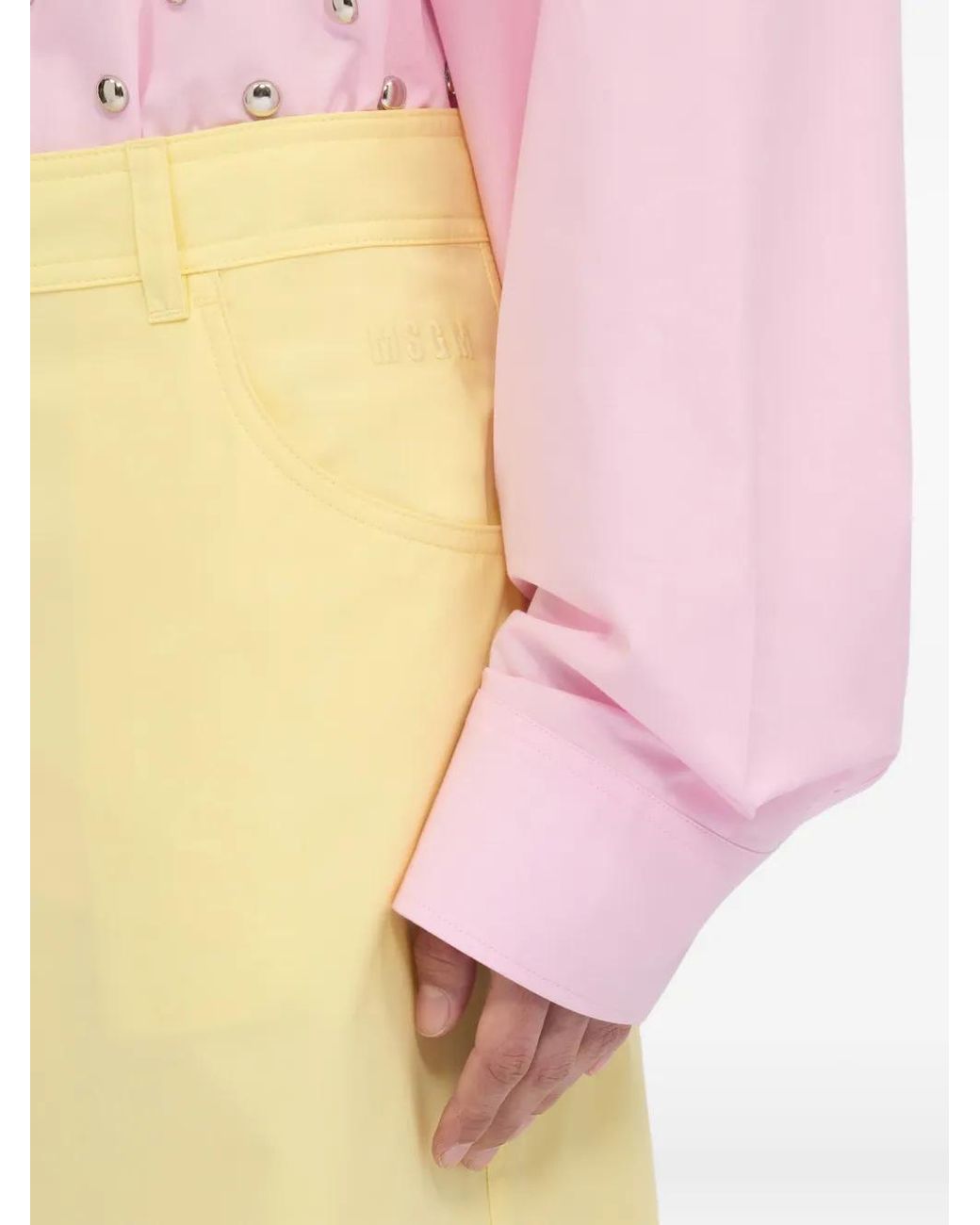 MSGM Yellow Wide-Leg Palazzo Pants
