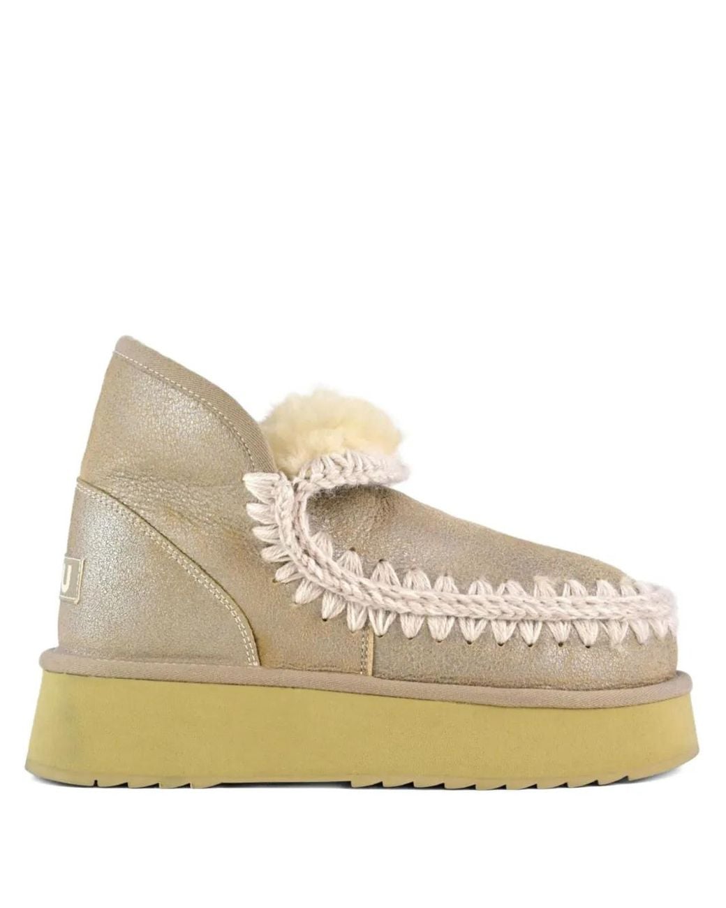 Mou Natural Mini Metallic Braided-Trim Boots