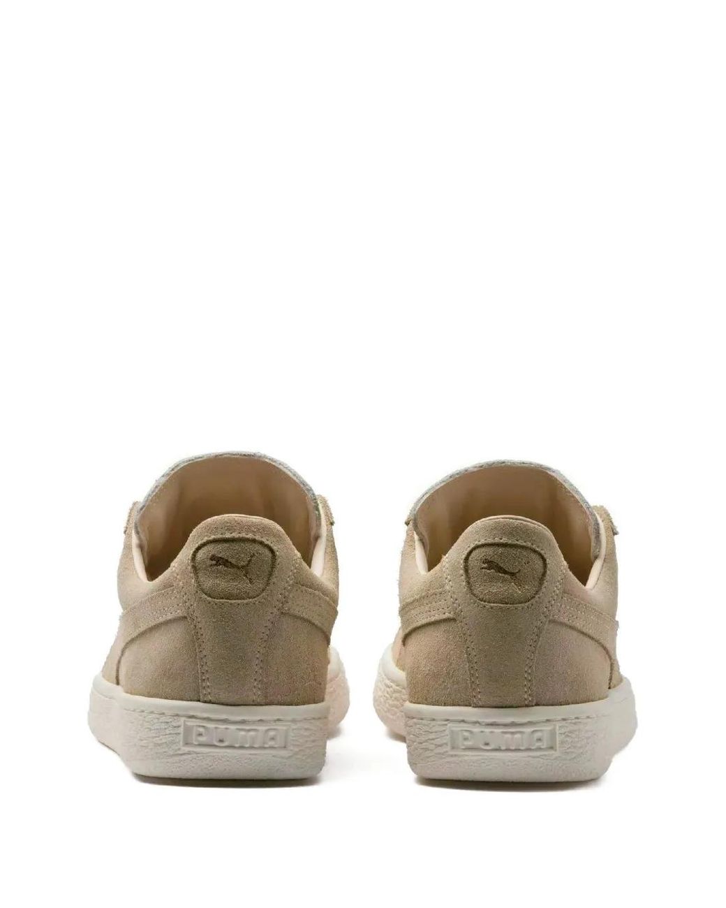 PUMA Brown Suede Sneakers