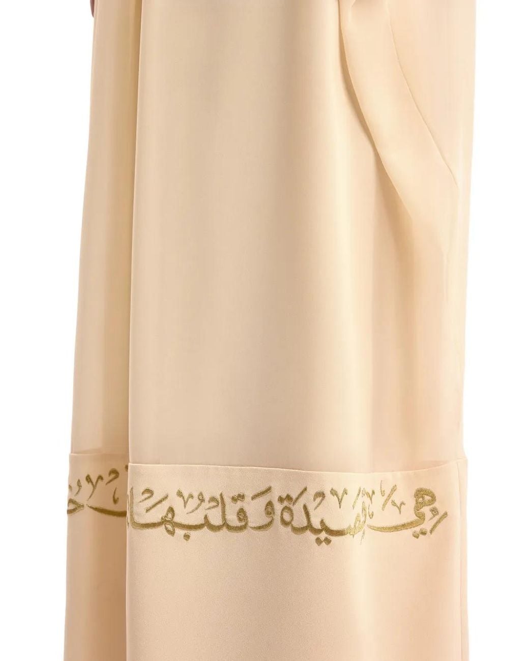 Gemy Maalouf Natural Calligraphy-Embroidered Kaftan