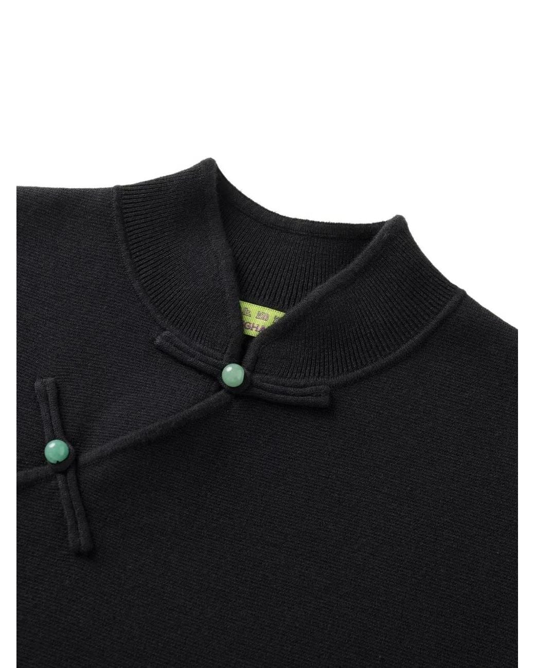Shanghai Tang Black Qipao Short-Sleeve T-Shirt