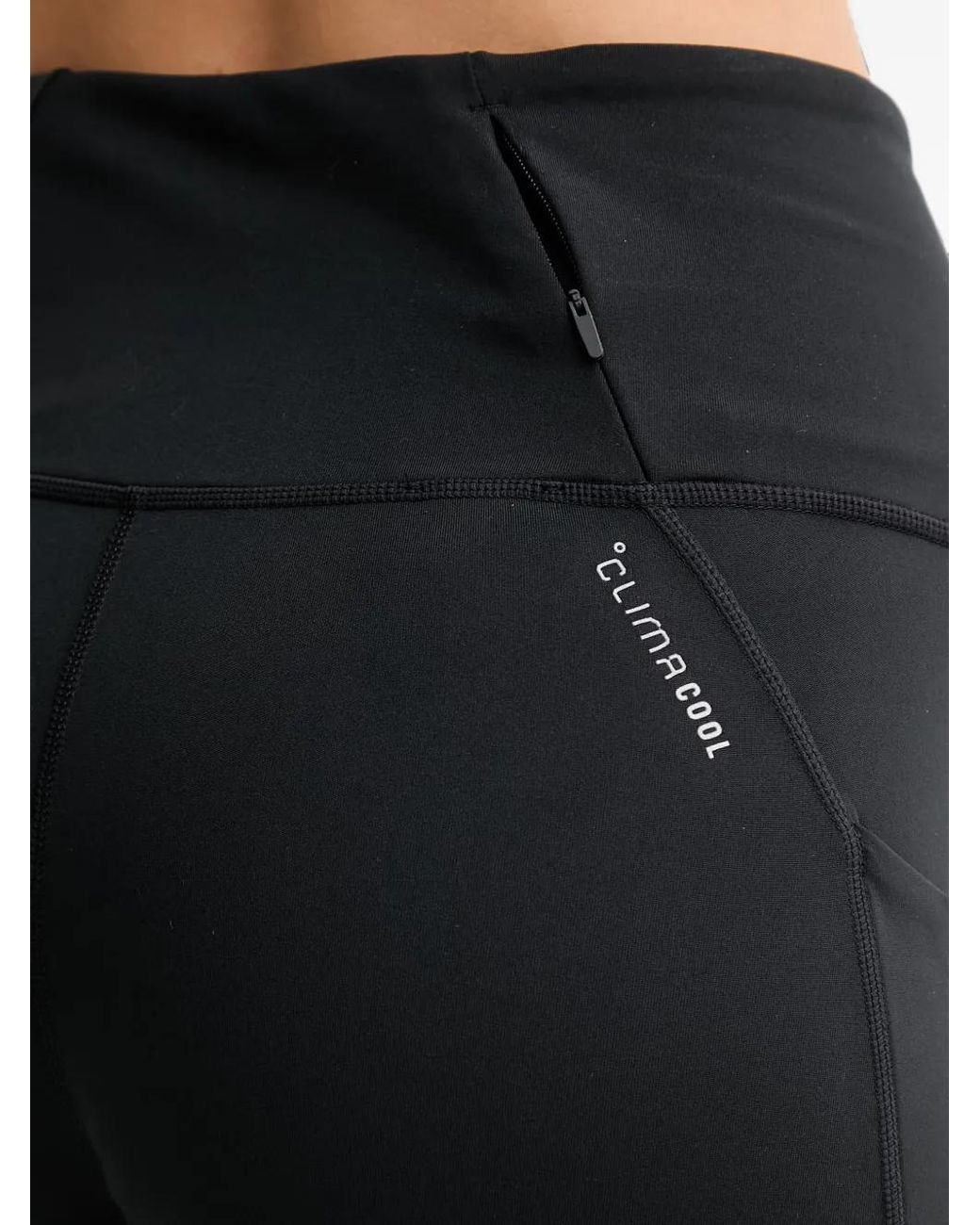 Adidas Black Adi365 Climacool 3 Stripes Leggings