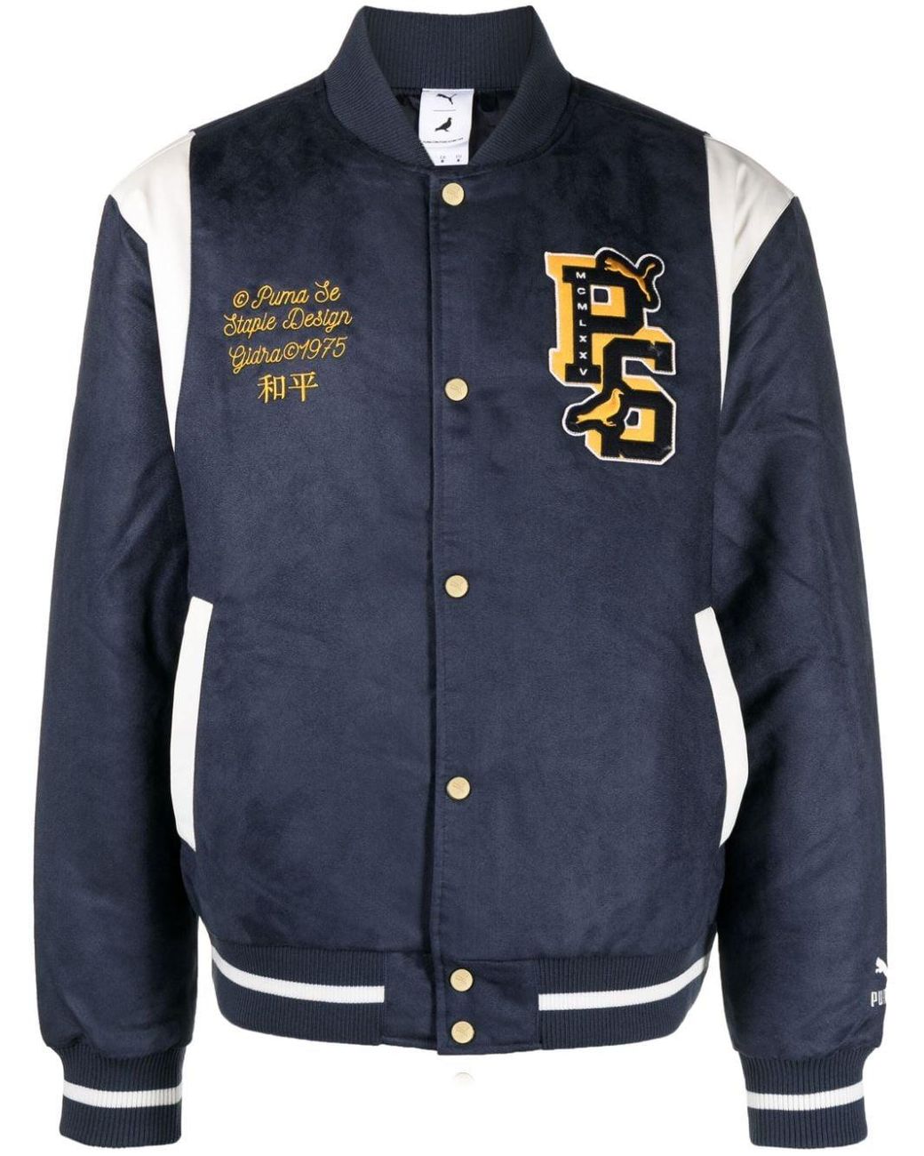 PUMA X Staple Logo-patch Varsity Jacket in Blue for Men | Lyst UK