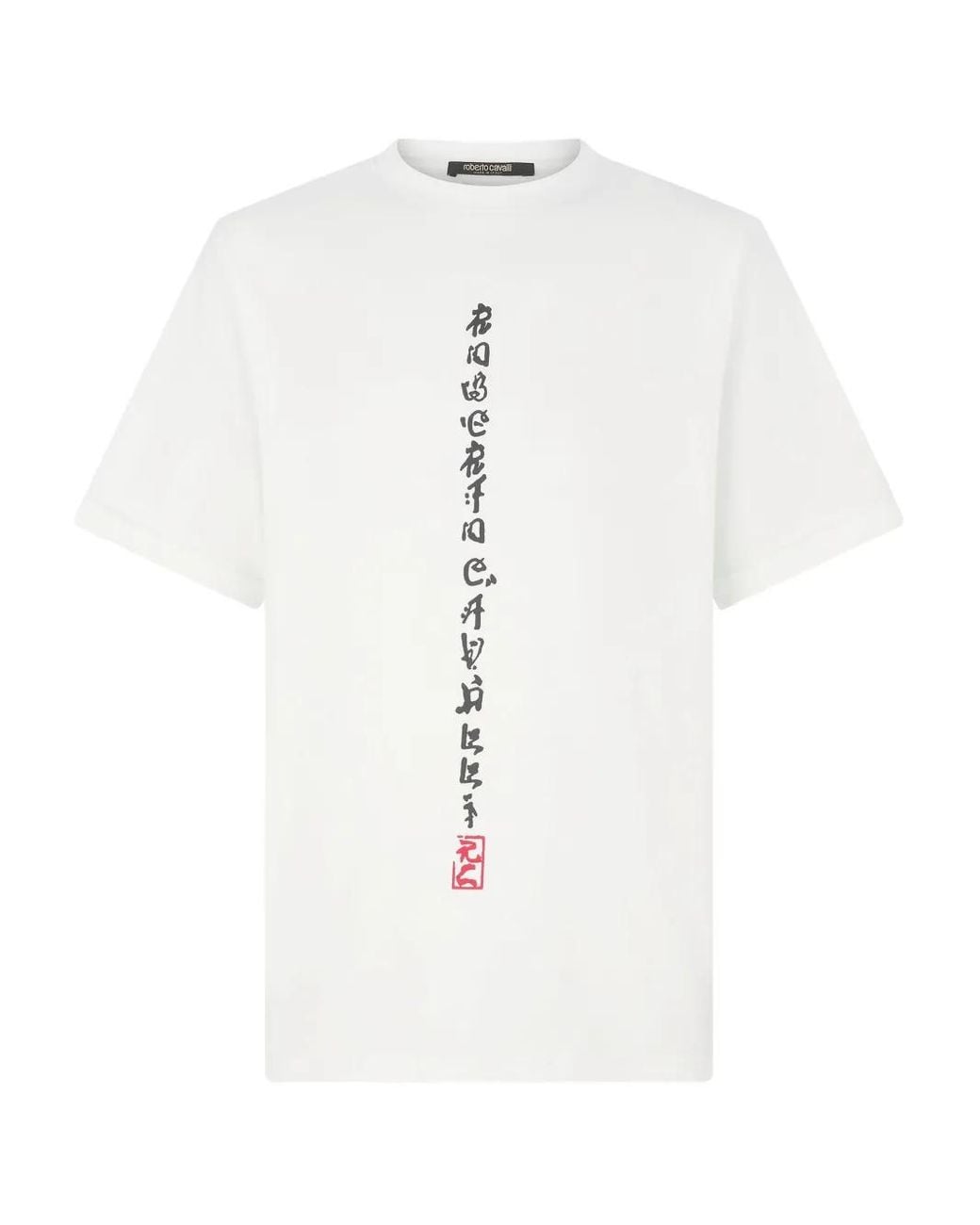 Roberto Cavalli White Dragon-Print T-Shirt for men