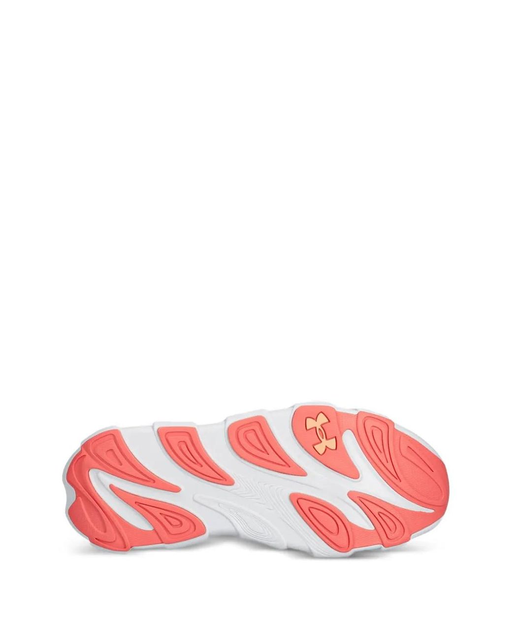 Under Armour White Halo Runner Se Low-Top Performance Sneakers for men