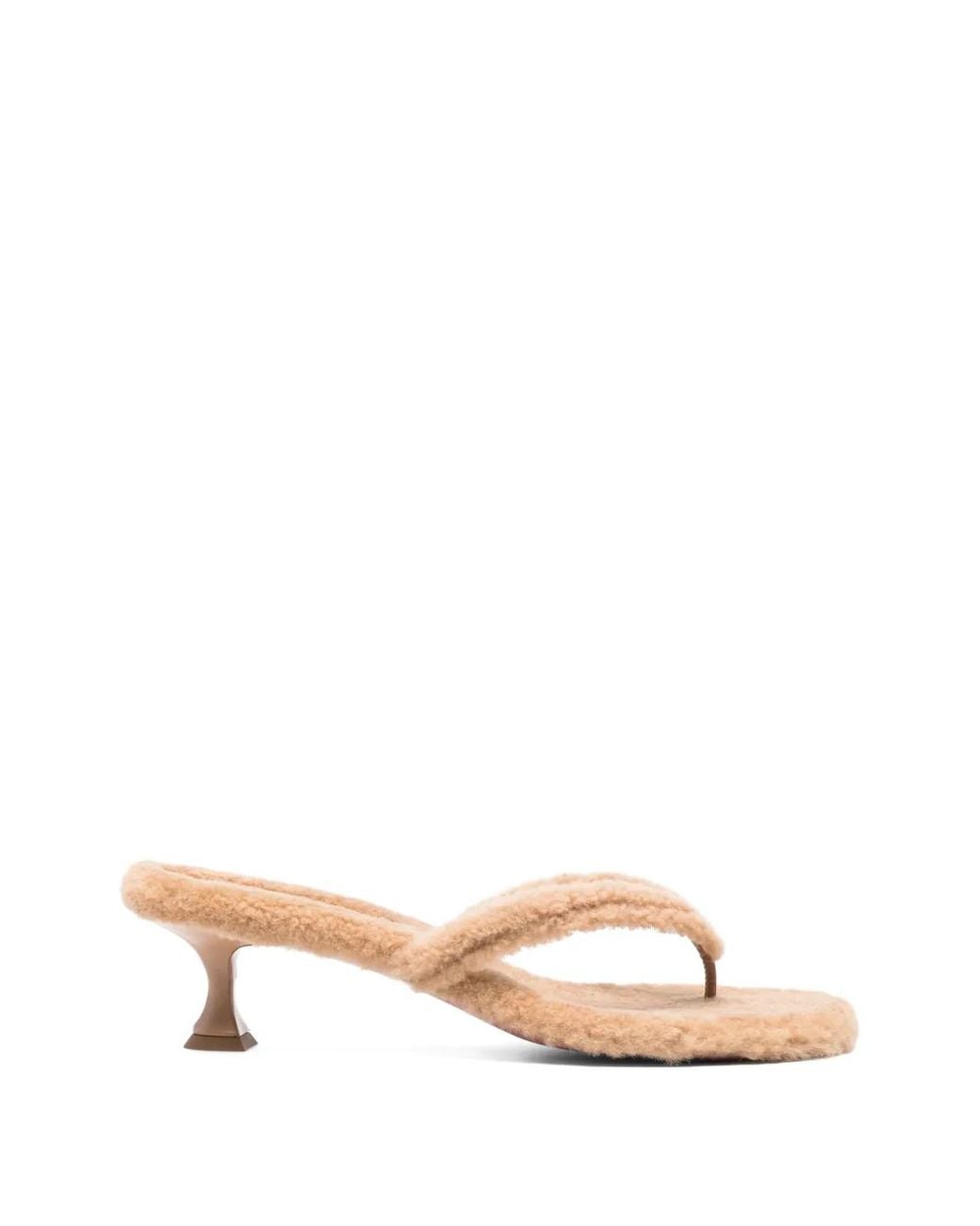 AMINA MUADDI Natural Juliette Shearling Shoes