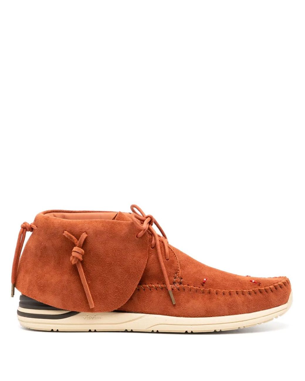 Visvim Fbt Stiefel in Brown für Herren