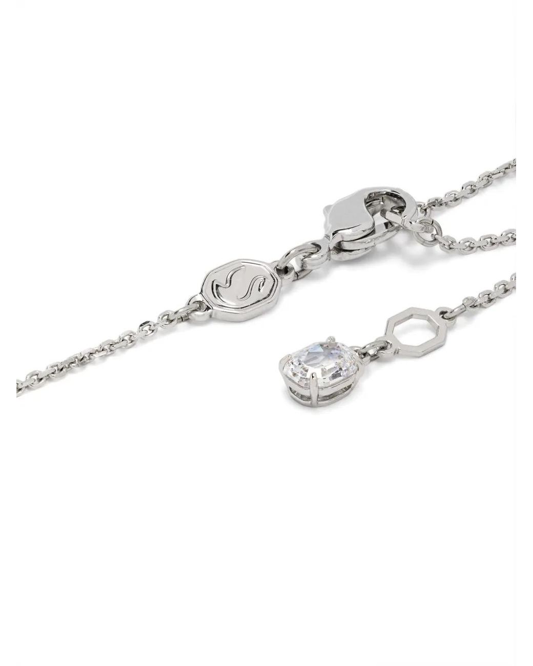 Swarovski White Matrix Pearl-Pendant Necklace
