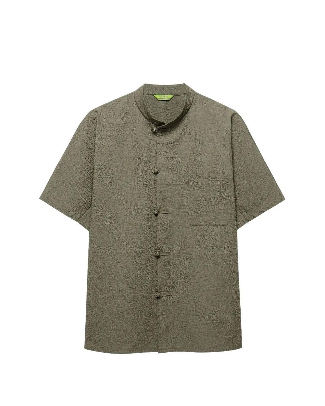 Shanghai Tang Green Chemise En Seersucker À Manches Courtes for men