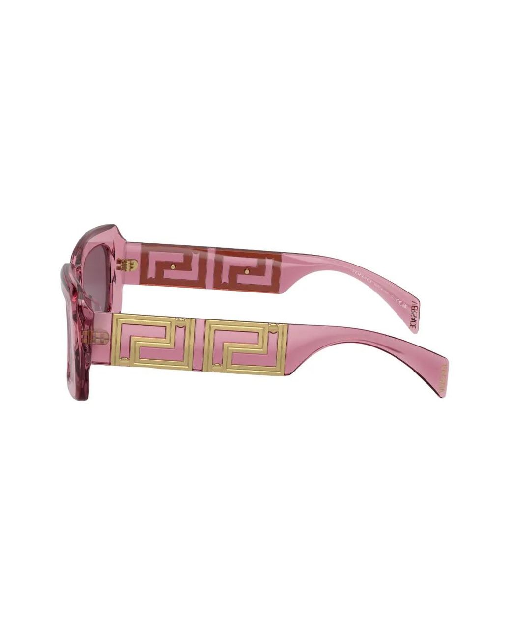 Versace Pink Logo-Plaque Square-Shape Sunglasses