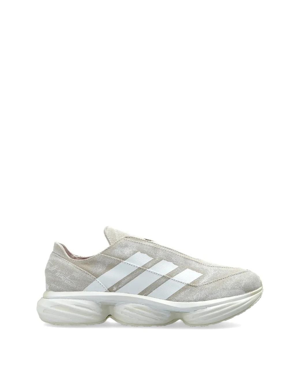 Adidas By Stella McCartney White X Tyrrel Winston Lightblaze Pod Sneakers