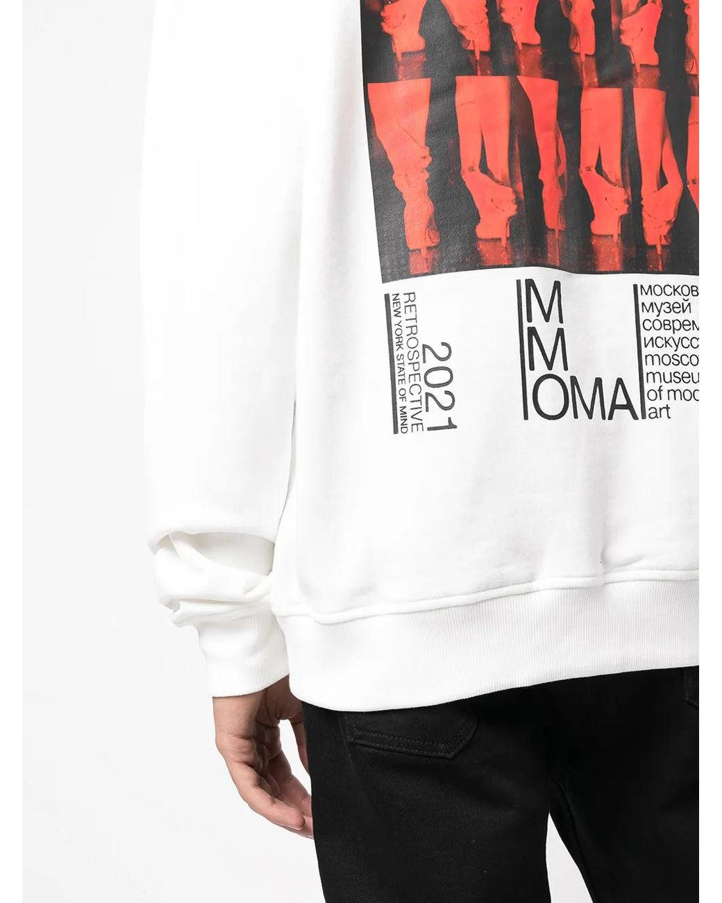 Haculla White Ally Slogan Print Hoodie for men