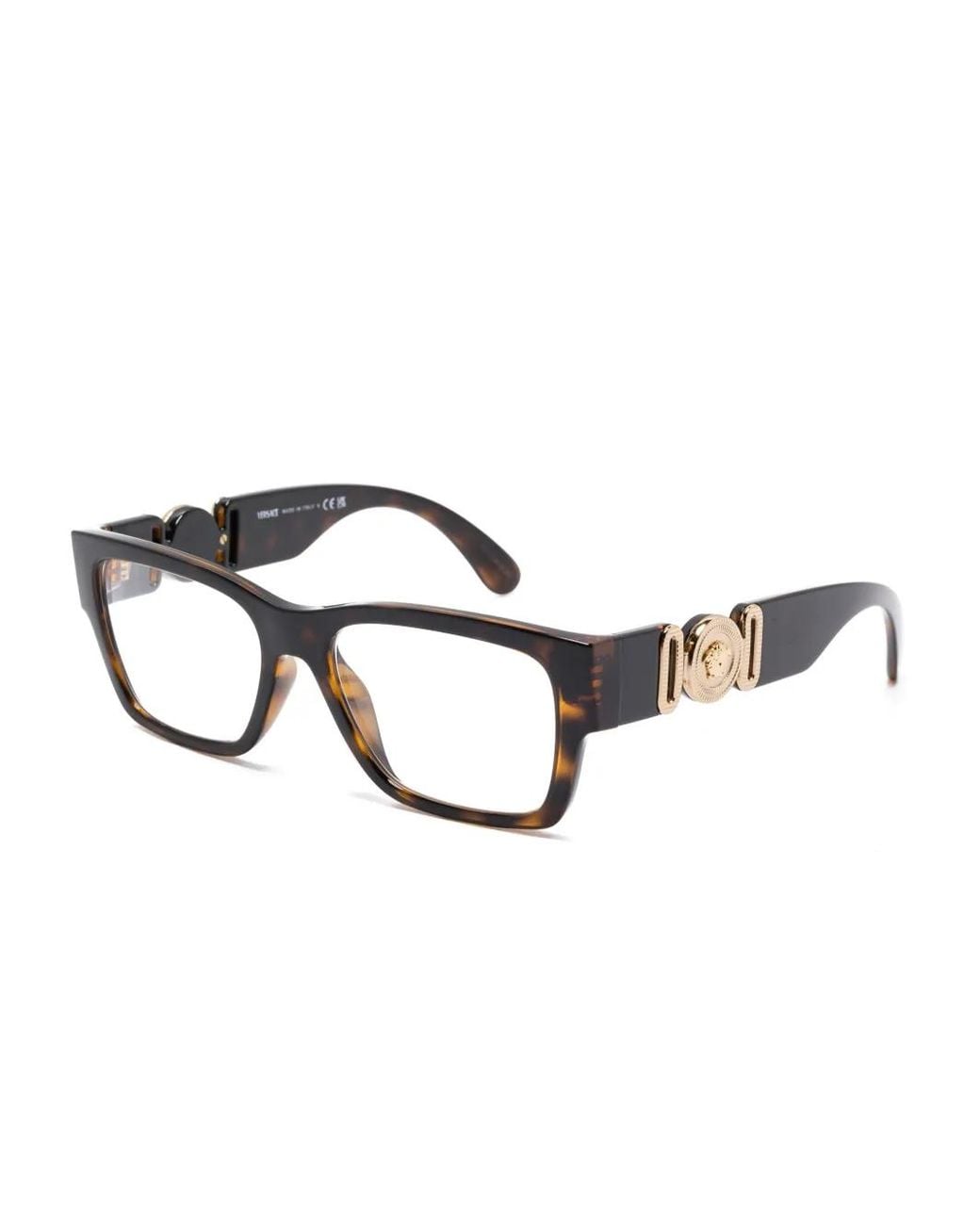 Versace Brown Tortoiseshell-Effect Glasses for men