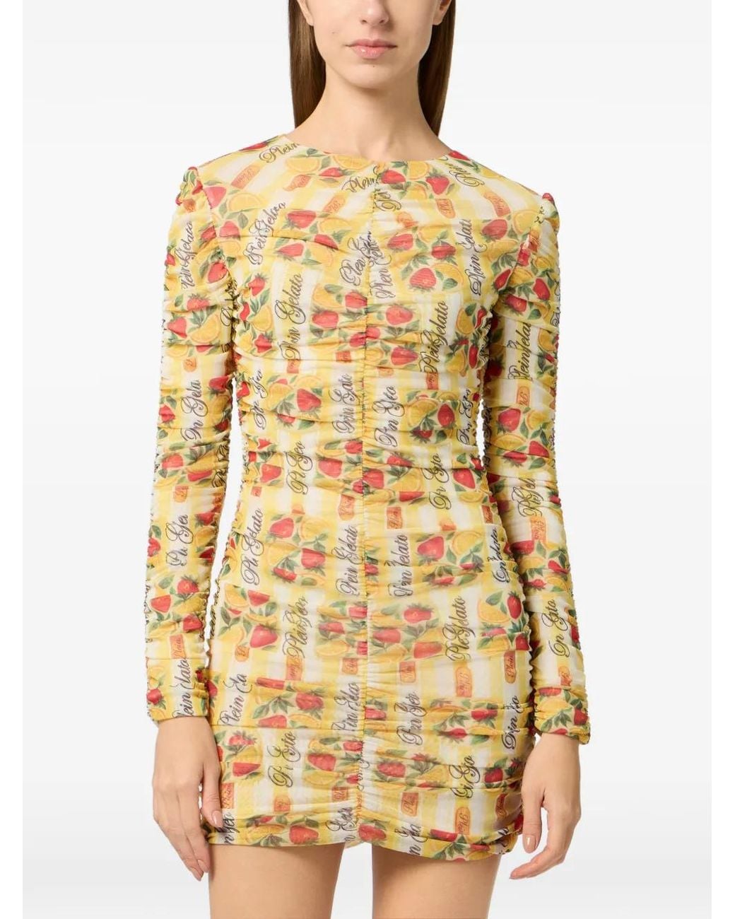Philipp Plein Yellow Wrinkled Tulle Mini Dress Gelato