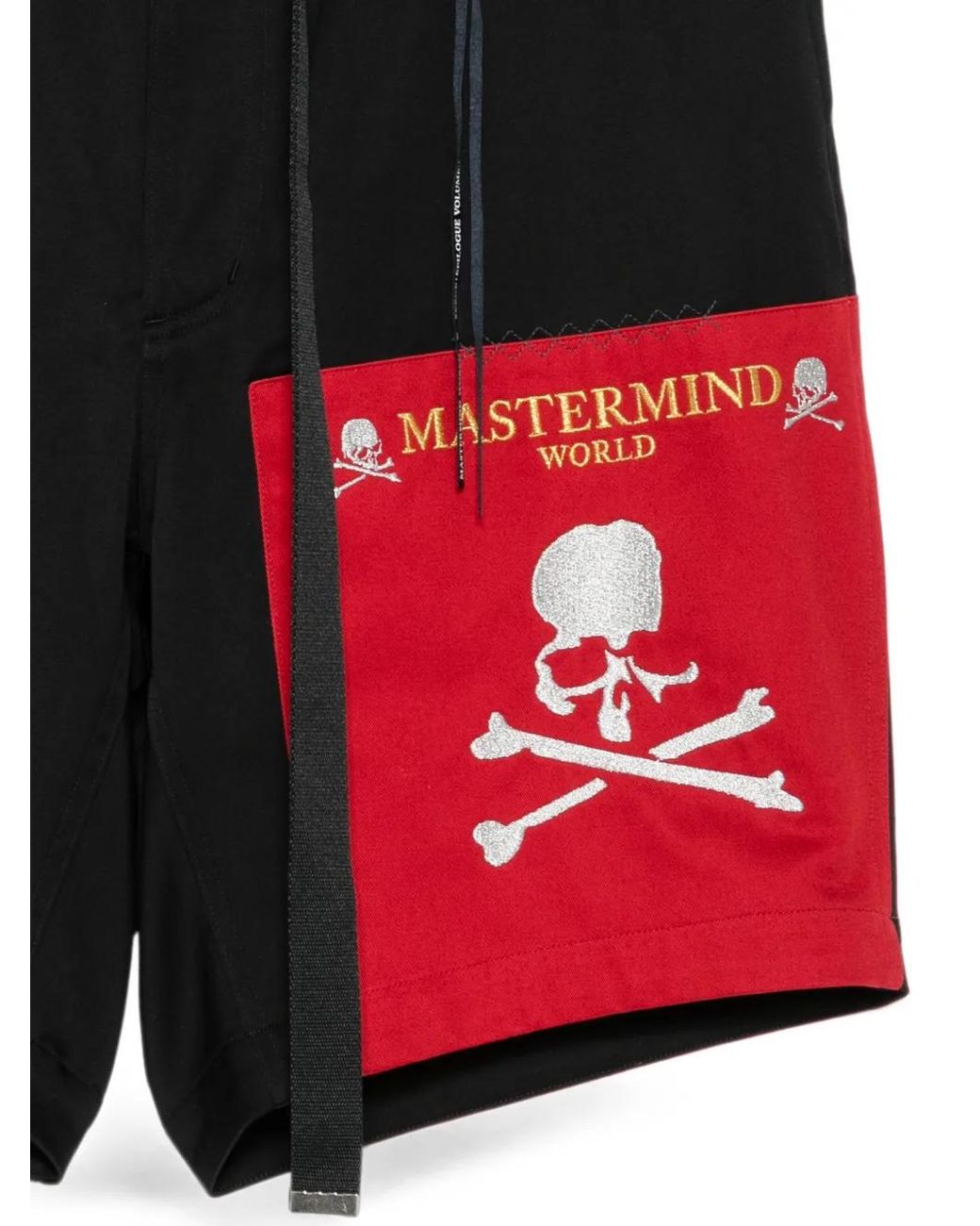 MASTERMIND WORLD Black Logo-Patch Buckled Shorts for men
