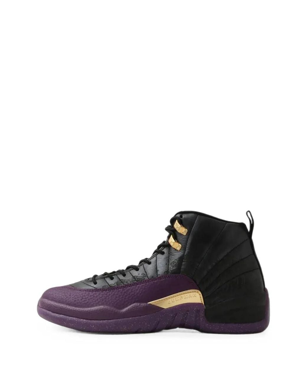 Nike Purple Air 12 Retro Sneakers for men