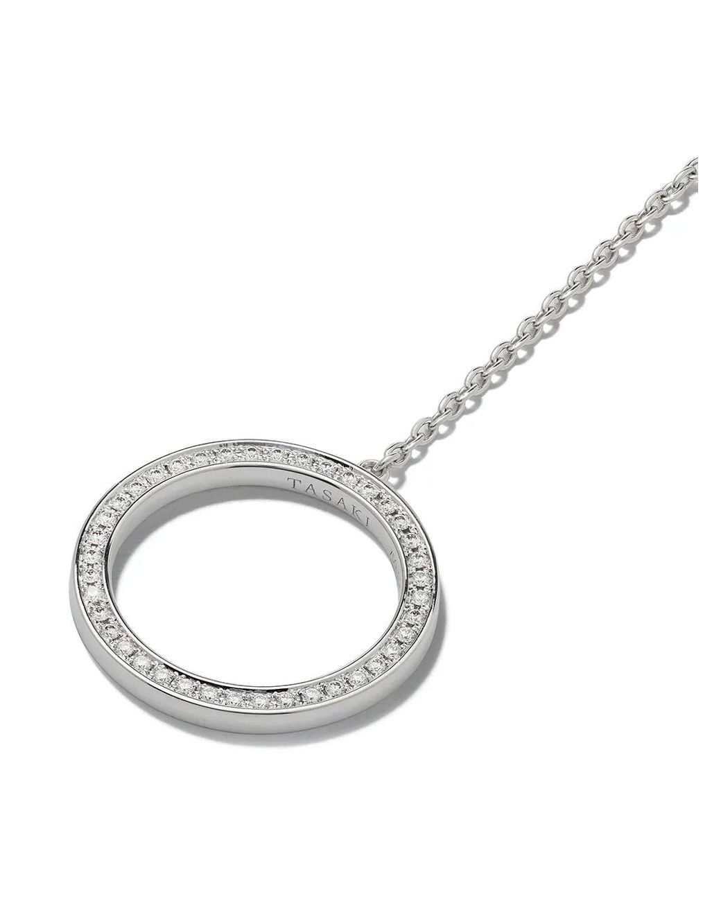 Tasaki White 18Kt Collection Line Balance Divine Pearl And Diamond Pave Pendant