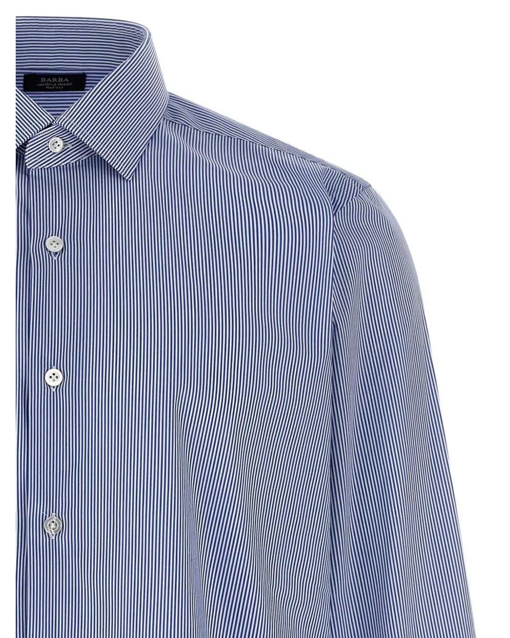 Barba Napoli Blue Striped Buttoned Cotton Shirt for men