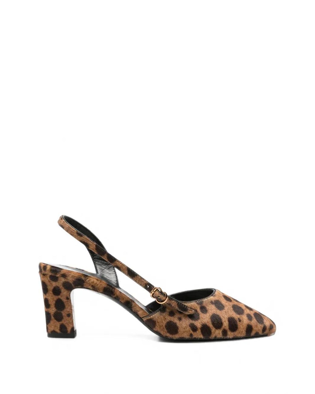 Herbert Levine Natural Leopard-Print Slingback Pumps