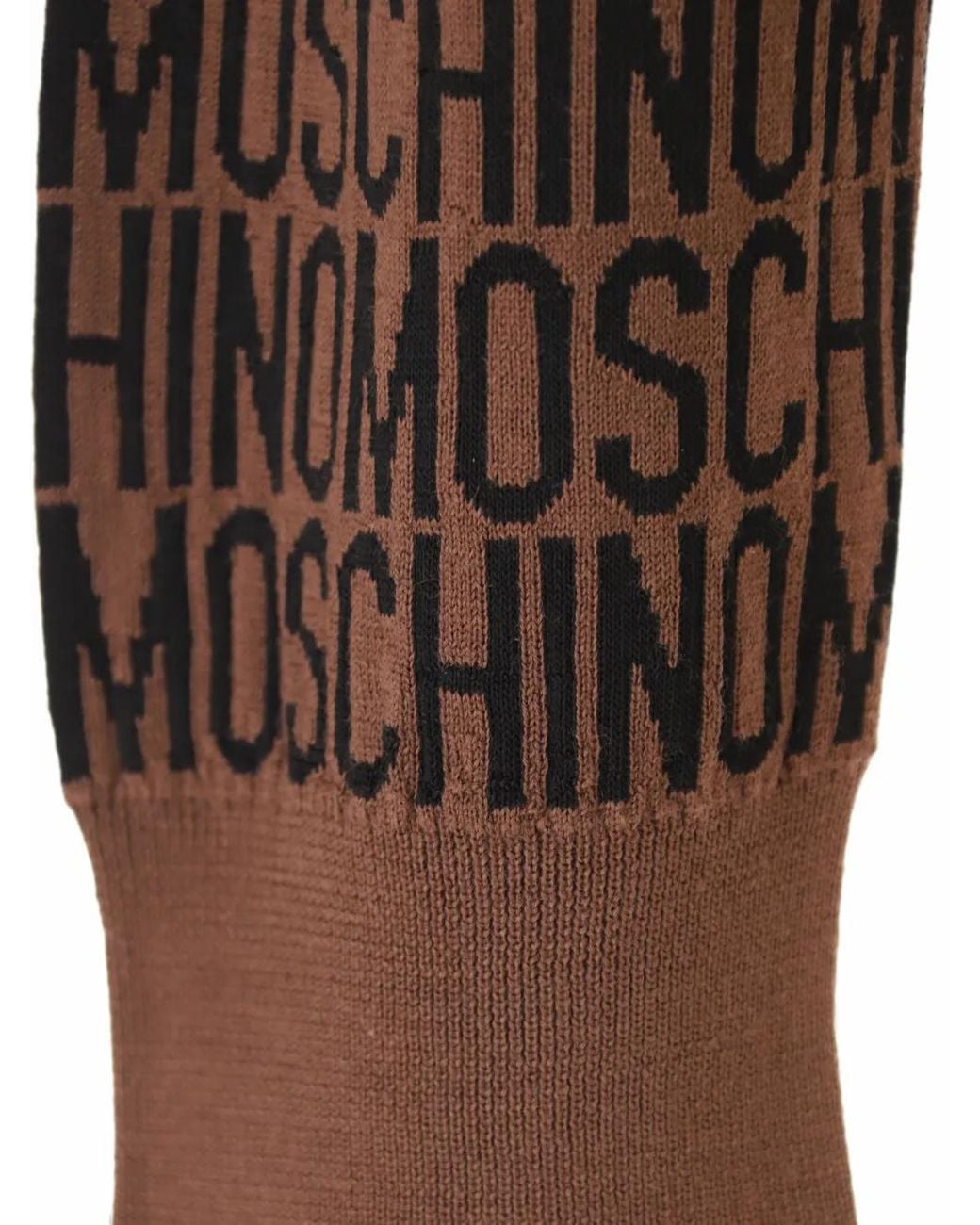 Moschino Brown All-Over Logo Jacquard Sweater