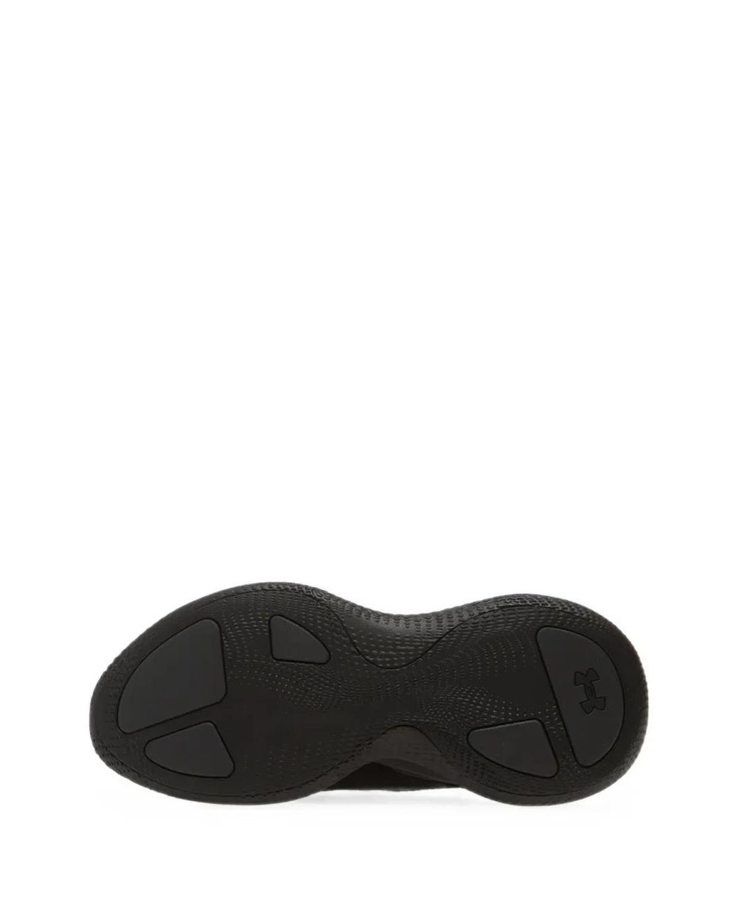 Under Armour Echo Slipspeed Sneakers in het Black voor heren