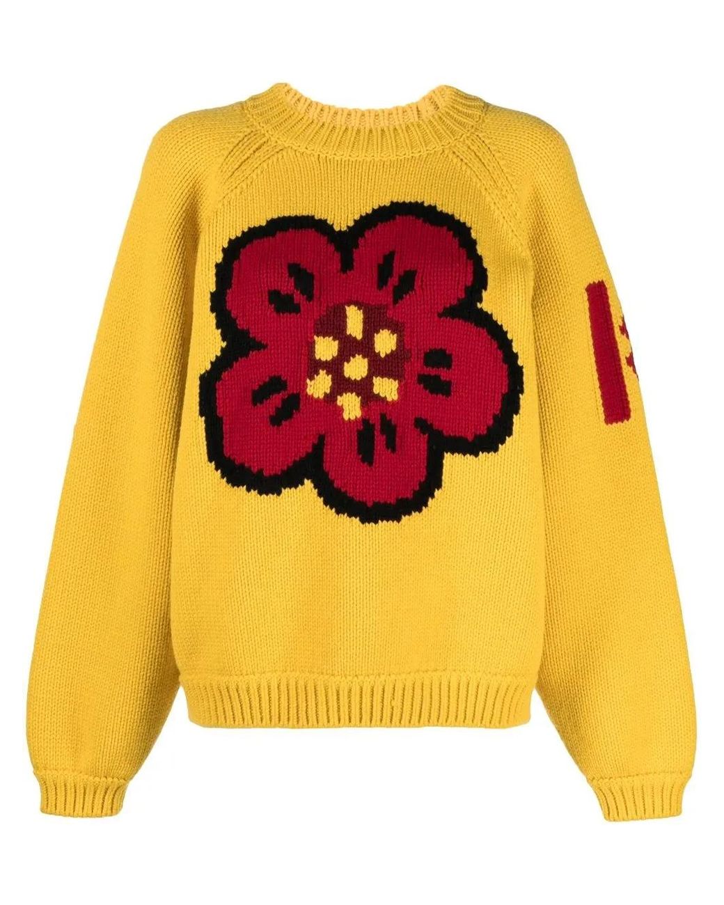 Pull Boke Flower À Manches Amples KENZO en coloris Yellow