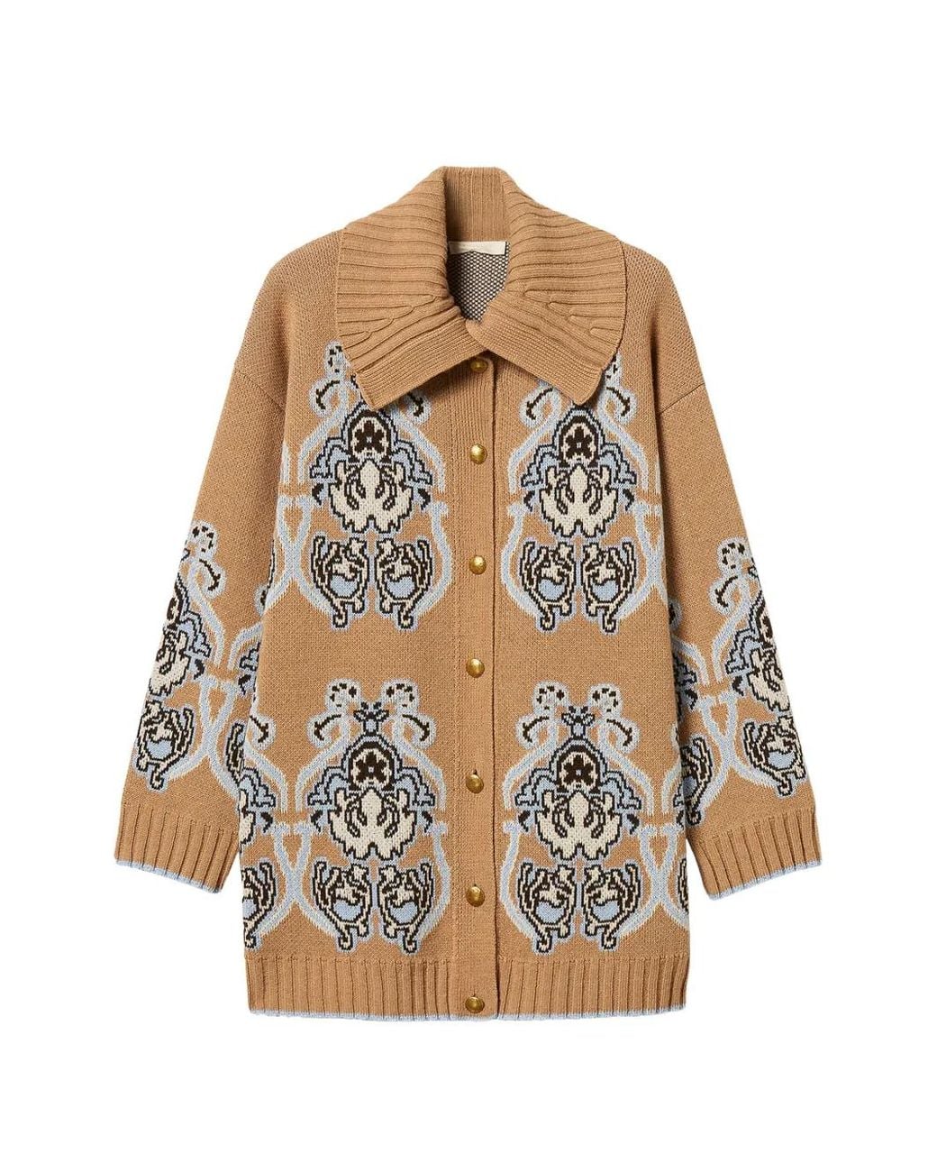 Twinset White Cardigan En Laine Mélangée À Motif Jacquard