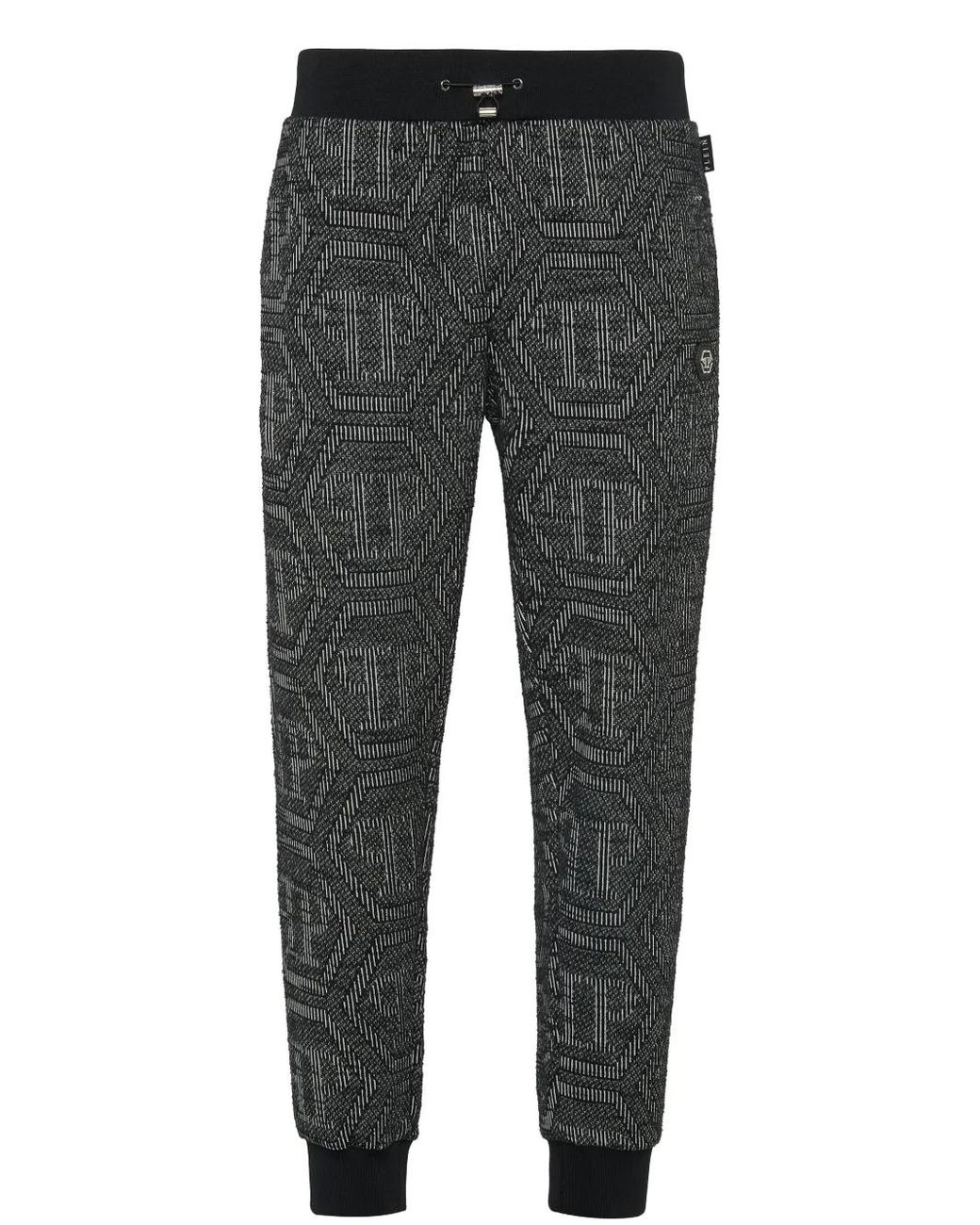 Philipp Plein Gray Monogram-Jacquard Track Pants for men