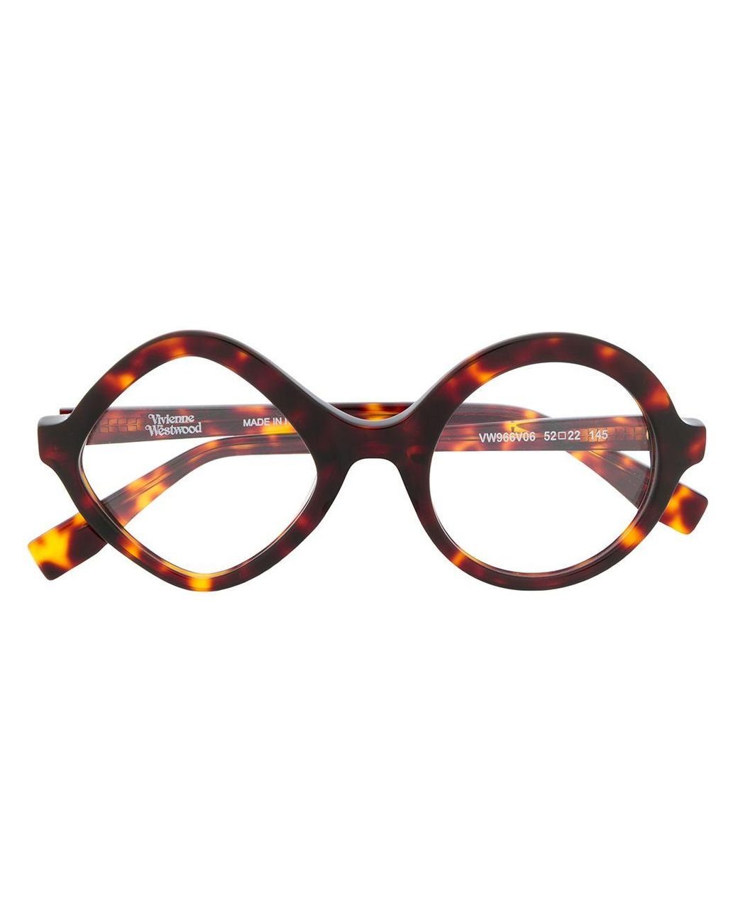 Lunettes de vue à monture asymétrique Vivienne Westwood en coloris Marron |  Lyst