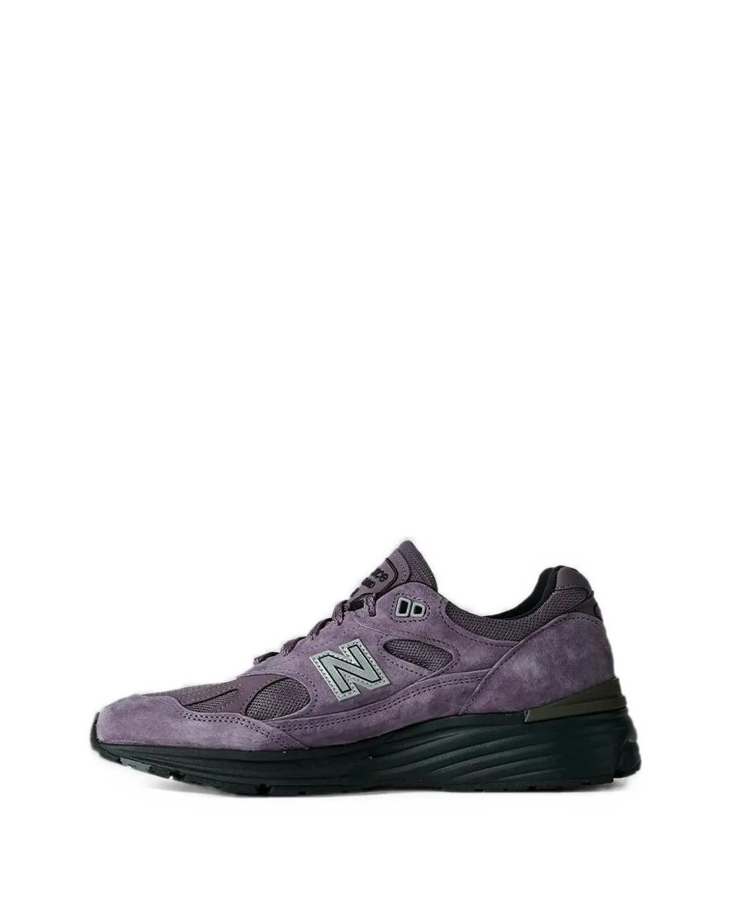 New Balance Blue Made