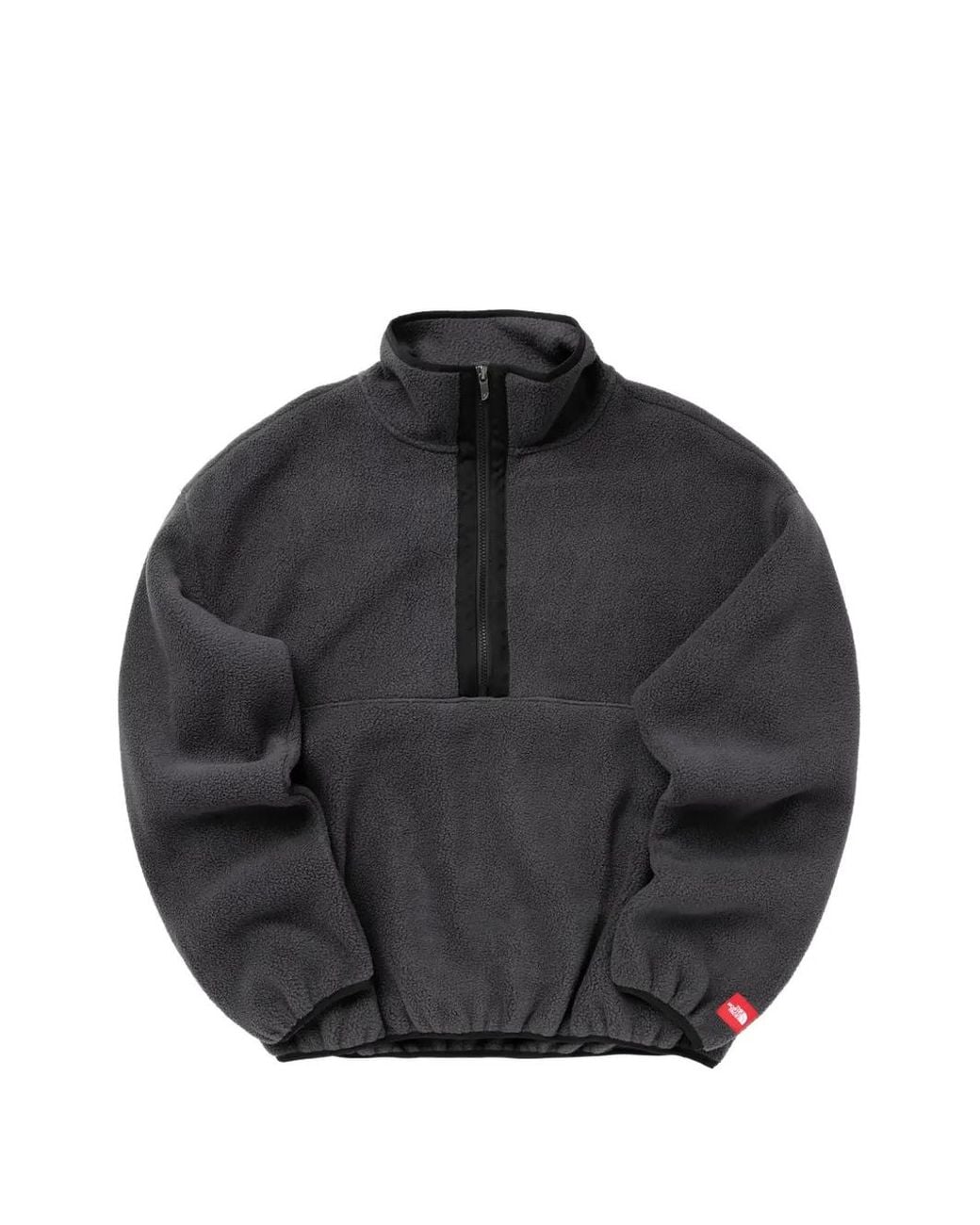 The North Face Gray Box Quarter-Zip Long-Sleeve Sweatshirt for men
