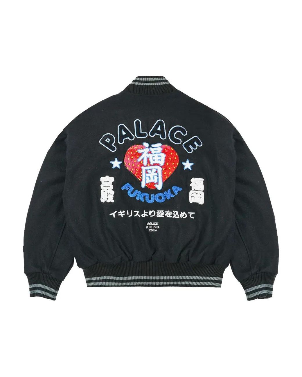 Palace Black Logo-Patch Bomber Jacket for men