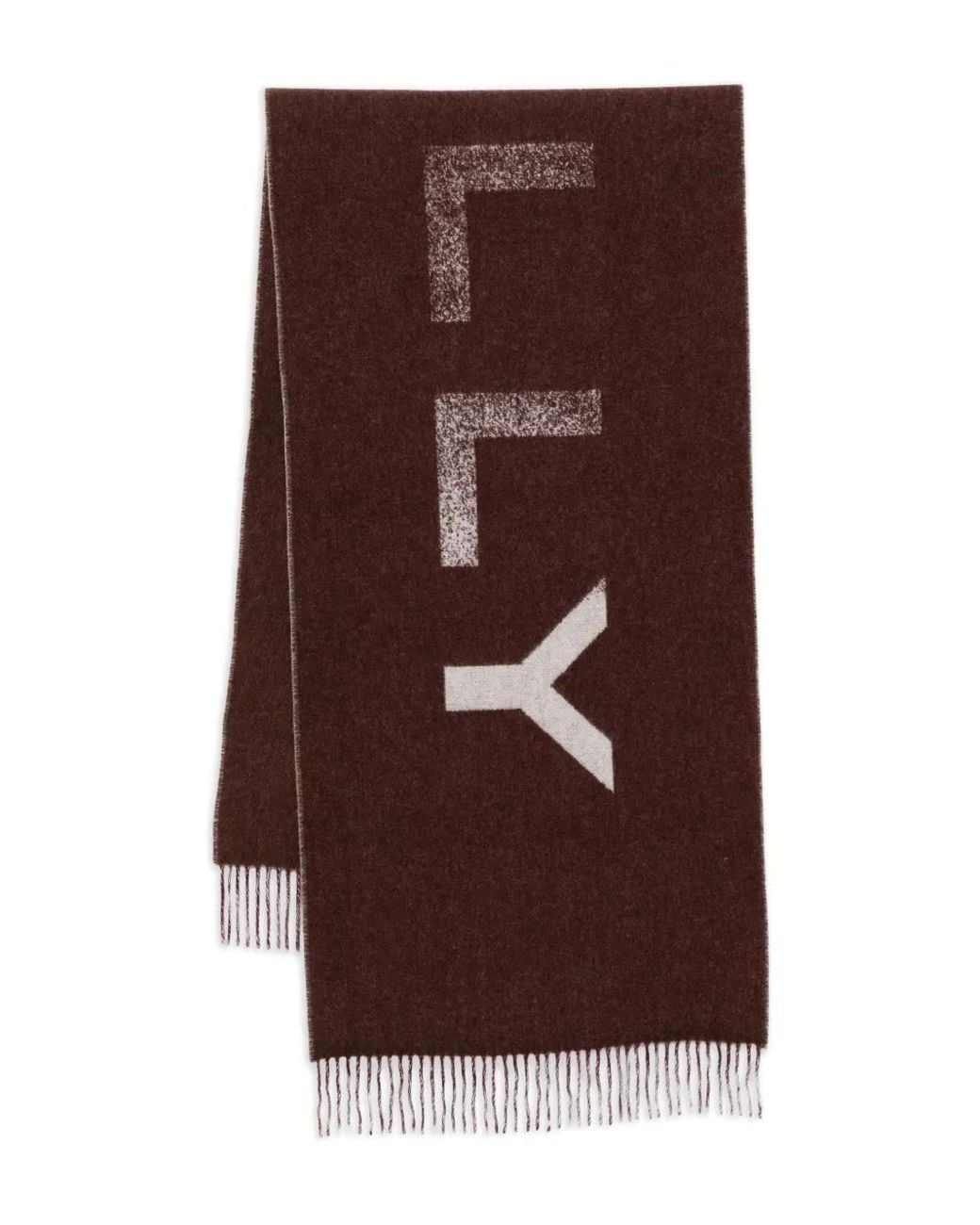 Bally Purple Logo-Intarsia Scarf for men