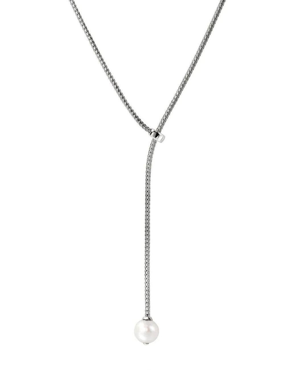 John Hardy Metallic Jh Essential Perlenkette